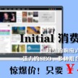 work at night怎么读