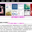 澳门开奖结果+开奖记录2020年开奖日期